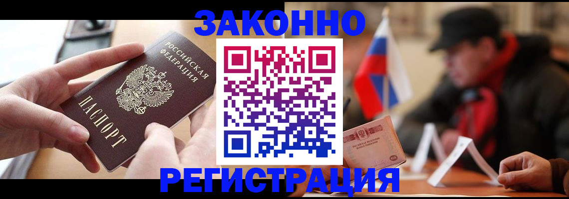 форма 3 в Богдановиче